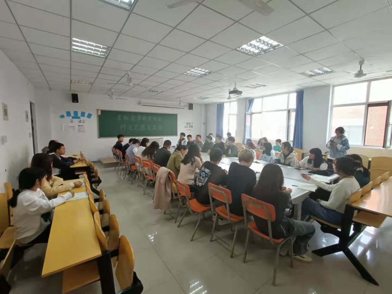 6-3师生见面交流会 6-3师生见面交流会